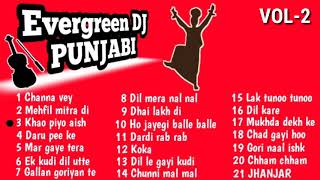 Punjabi old DJ songsPunjabi songsPunjabi DJ SongsPunjabi GanePunjabi old songs hit collection [upl. by Shipman]