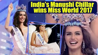 Miss World 2017  Indias Manushi Chillar bags prestigious beauty pageant  Oneindia News [upl. by Amargo]