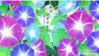 Fukigen Na Mononokean  OP amp ED Official HD [upl. by Allie]