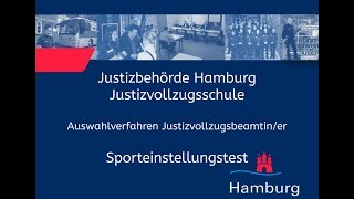 Sporteinstellungstest für Bewerberinnen im Justizvollzugsdienst [upl. by Neelhtac]