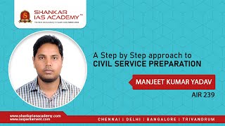 Mr Manjeet Kumar Yadav AIR 239  UPSC CSE 2019  UPSC Online Webinar [upl. by Oeflein]