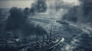 Battle of Tsushima Empire of Japan vs Russian Empire [upl. by Morlee]